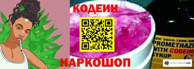 амфетамин Конаково