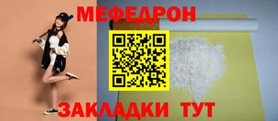 a pvp Комсомольск-на-Амуре