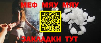 альфа пвп VHQ Коммунар