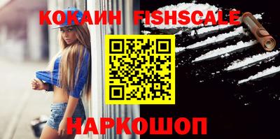 крисы Краснодар