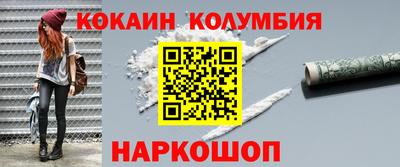 альфа пвп VHQ Коммунар