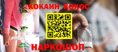 амфетамин Конаково