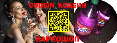 a pvp Комсомольск-на-Амуре