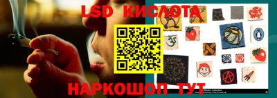амфетамин Конаково