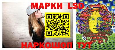 альфа пвп VHQ Коммунар