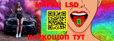 альфа пвп VHQ Коммунар