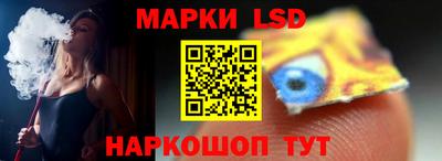 альфа пвп VHQ Коммунар