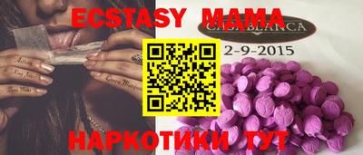 амфетамин Конаково