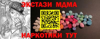 a pvp Комсомольск-на-Амуре