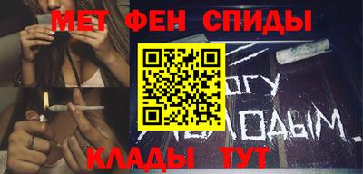 альфа пвп VHQ Коммунар