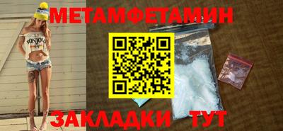 альфа пвп VHQ Коммунар