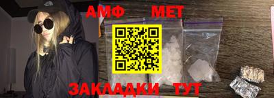 a pvp Комсомольск-на-Амуре