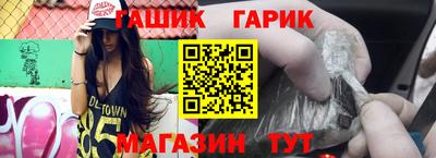 a pvp Комсомольск-на-Амуре