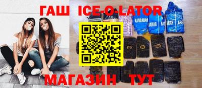 a pvp Комсомольск-на-Амуре