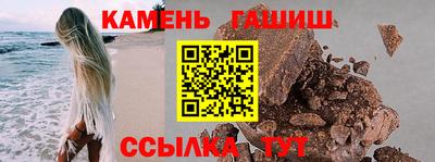 альфа пвп VHQ Коммунар