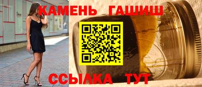 амфетамин Конаково