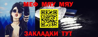 a pvp Комсомольск-на-Амуре