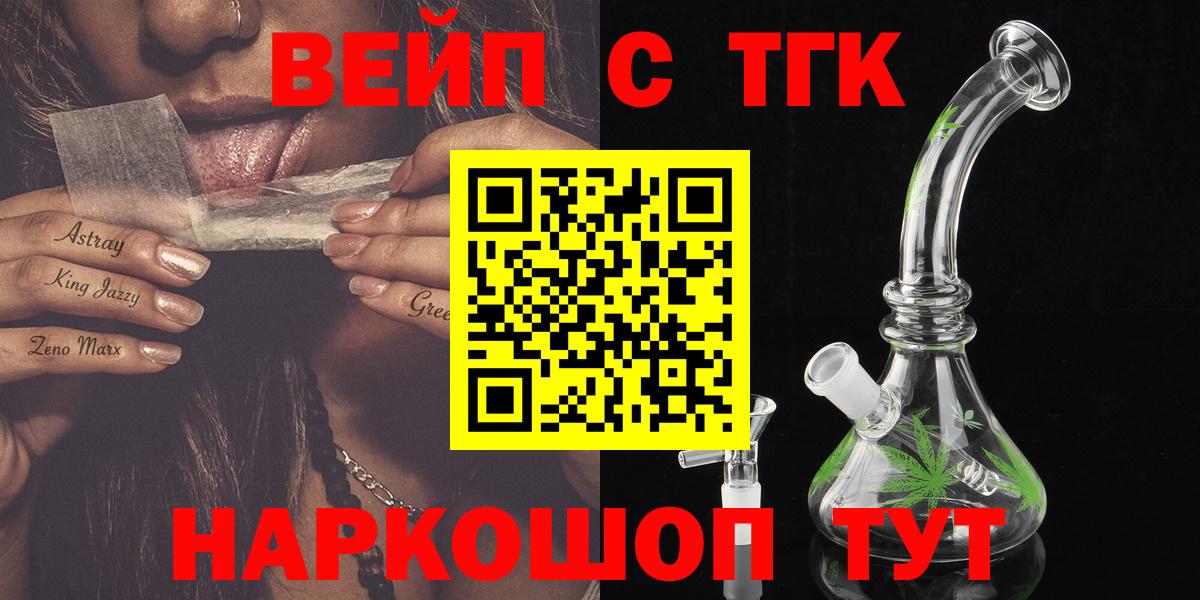 ЭКСТАЗИ Коломна
